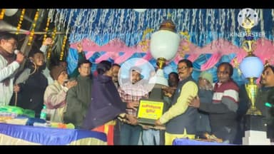 ভগবানপুর ২: মাধবপুর স্পোর্টস এন্ড ক্যালচারেল ক্লাবের ফুটবল টুর্নামেন্টের পুরস্কার বিতরণ অনুষ্ঠানে উপস্থিত বিধায়ক রবীন্দ্রনাথ মাইতি