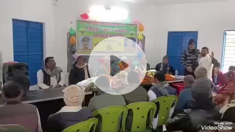 गोविंदपुर:-प्रखंड संसाधन केंद्र गोविंदपुर में एमडीएम प्रभारी के स्थानांतर एवं पदस्थापना पर विदाई सह सामान समारोह आयोजित।