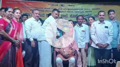 ಅಜ್ಜಂಪುರ: ಸರ್ಕಾರಿ ಶಾಲೆಯಲ್ಲಿ ಓದಿದ ಮಕ್ಕಳು ಅತ್ಯುನ್ನತ ಸ್ಥಾನದಲ್ಲಿದ್ದಾರೆ : ಸೊಕ್ಕೆಯಲ್ಲಿ ಶಾಸಕ ಶ್ರೀನಿವಾಸ್ ಹೇಳಿಕೆ.!