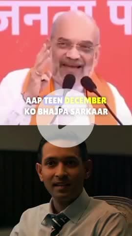 भारत: समझ सकते हो तो समझो नहीं तो कोई बात नहीं #बीजापुर #कांकेर #छत्तीसगढ़ #इंडिया #नारायणपुर #रायपुर #कोंडागांव ,,💯 ??