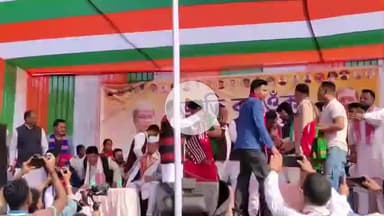ঢকুৱাখানা ভাগ: ঢকুৱাখনাত কংগ্ৰেছৰ সাংগঠনিক শক্তি প্ৰদৰ্শন,অংশগ্ৰহণ কৰে সৰ্বভাৰতীয় যুৱ কংগ্ৰেছৰ সভাপতি উদয় ভানু চিৱ