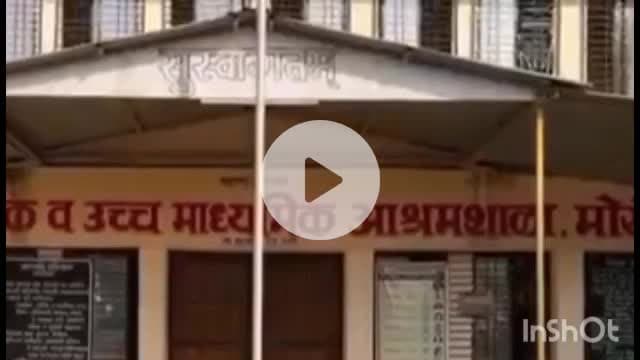 मुरबाड: मुरबाड तालुक्यातील मोरोशी येथील आदिवासी आश्रमात दहावीच्या विद्यार्थिनीची आत्महत्या