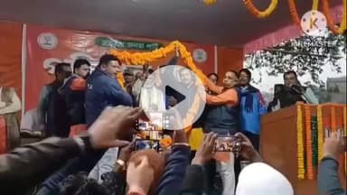 কালনা ২: শ্রী রামের নাম বললেই মারধরের হুমকি? কালনায় আদিবাসী সমাজকে ঐক্যবদ্ধ হয়ে দেবু টুডুকে উৎখাত করার ডাক সাংসদ খগেন মুর্মুর