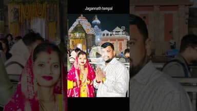 श्री जग्गन्नाथ मंदिर में ये भी पहुंच गए #jaggannath #jagganathpuri #jaggannath #viralvideo #viral