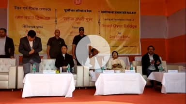 ফাঁসিদেওয়া: রাঙাপানি রেলওয়ে লেভেল ক্রসিংয়ে ওভারব্রিজের শিলান্যাস করলেন সাংসদ রাজু বিস্ত