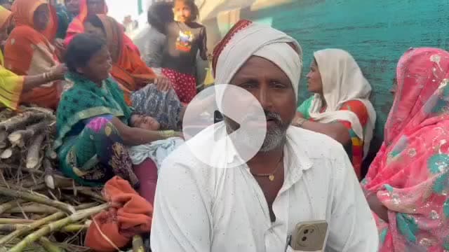 वडवणी: 15 तासाच्या आंदोलनानंतर मयत डोंगरे यांच्या कुटुंबीयास कारखानदाराने 20 लाखाचा चेक दिला