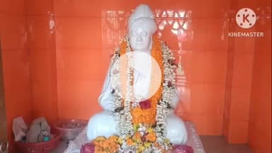 কালনা ২: দত্ত দারিয়াটোন গ্রামে স্বামী বিবেকানন্দের পৈতৃক ভিটেতে যুব দিবস উদ্যাপন, উন্নয়নের নতুন দিশা রামকৃষ্ণ মিশনের উদ্যোগে
