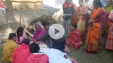 শহিদ মাতঙ্গিনী: SIR আতঙ্কে মৃত্যু শহীদ মাতঙ্গিনী ব্লকের শান্তিপুর ২ নম্বর গ্রাম পঞ্চায়েত এলাকায় এক ব্যক্তি এই নিয়ে রাজনৈতিক তর্জা