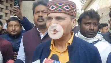 নবগ্রাম: নবগ্রামে নিহত শিশু কন্যার বাড়িতে এসে বিস্ফোরক অভিযোগ করেন কংগ্রেস নেতা অধীর রঞ্জন চৌধুরী