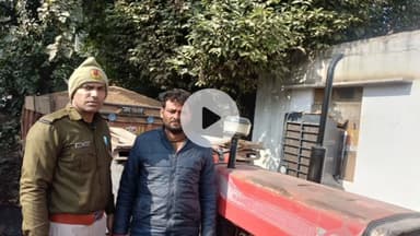 भुसावर: खेड़ली मोड़ थाना पुलिस की कार्रवाई, अवैध बजरी परिवहन के मामले में एक आरोपी गिरफ्तार, ट्रैक्टर-ट्रॉली जब्त