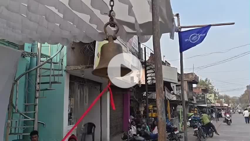 मारेगाव: विहार ट्रस्टी नोंदणीसाठी डॉ.बाबासाहेब आंबेडकर चौक येथे पुतळ्यासमोर घंटानाद आंदोलन
