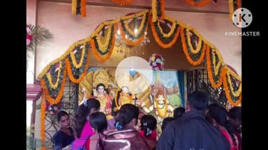 দেশপ্রাণ: শৌলা ফিসারম্যান এন্ড ফিস ট্রেডাস এসোসিয়েশনের,গঙ্গা উৎসবে উপস্থিত ছিলেন কাঁথি লোকসভার সাংসদ সৌমেন্দু অধিকারীর