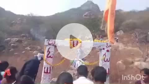కోడేరు: ఎత్తం గుట్ట పై ఉన్న రామలింగేశ్వర స్వామి దర్శనానికి పోటెత్తిన భక్తులు
