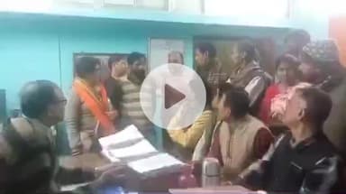 ছাতনা: বিডিও অফিসে ধুন্ধুমার! ৭ নম্বর ফর্ম জমা ঘিরে ছাতনায় বিজেপি–তৃণমূল সংঘর্ষের অভিযোগ