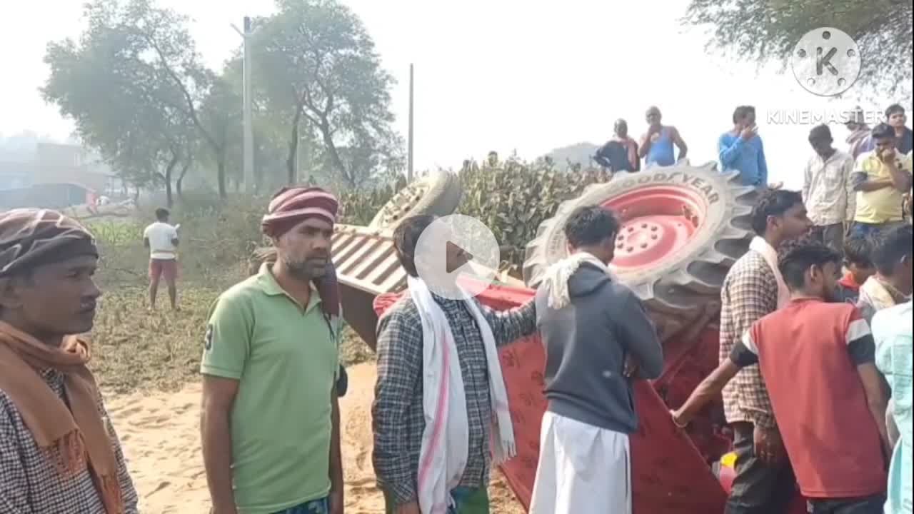 बसंतराय: गोपीचक एवं कैथिया मोड के पास बालू लोड ट्रैक्टर पलटा, चालक बाल-बाल बचा