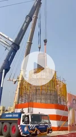 2 लाख किलो वजनी, 33 फीट लंबा... मोतिहारी में विश्व के सबसे विशाल #शिवलिंग को देख हो जाएंगे हैरान
#Bihar