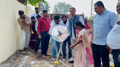 ಪೊನ್ನಂಪೇಟೆ: ಪೊನ್ನಂಪೇಟೆಯಲ್ಲಿ ನೂತನ ತಾಲ್ಲೂಕು ಕಛೇರಿ ನಿರ್ಮಾಣ ಕಾಮಾಗಾರಿಗೆ ಗುದ್ದಲಿ ಪೂಜೆ ನೆರವೇರಿಸಿದ ಶಾಸಕ ಪೊನ್ನಣ್ಣ