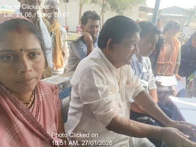डोंगरगढ़: 27-Jan-26 : मनरेगा कार्य के बारे में जानकारी