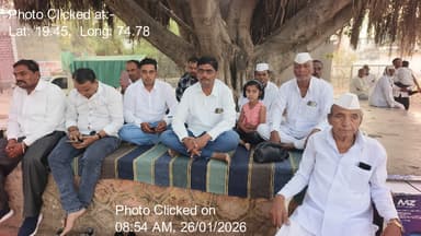 नेवासा: 26-Jan-26 : 26 Th January Special Gram Sabha