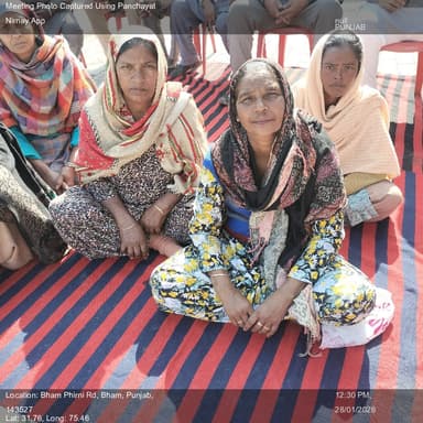 ਦੀਨਾਨਗਰ: 28-Jan-26 : Social Audit