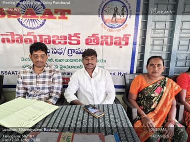 చింతకాని: 31-Jan-26 : Social Audit Gramasabha