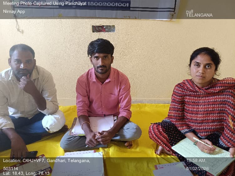 లింగంపేట్: 01-Feb-26 : 16 Th Round Social Audit Grama Saba