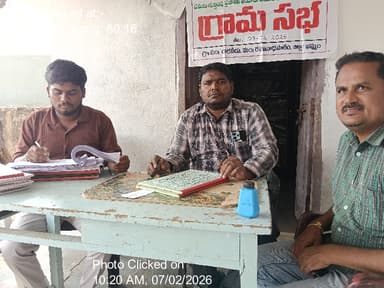 చింతకాని: 07-Feb-26 : Awerness And Entitlments