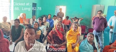 बिलाईगढ़: 10-Feb-26 : विशेष ग्राम सभा