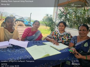 చింతకాని: 11-Feb-26 : 16 Th Round Social Audit Grama Sabha