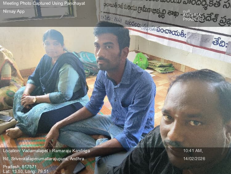యర్రవారిపాలెం: 14-Feb-26 : Mgnrega Social Audit Gramasabha