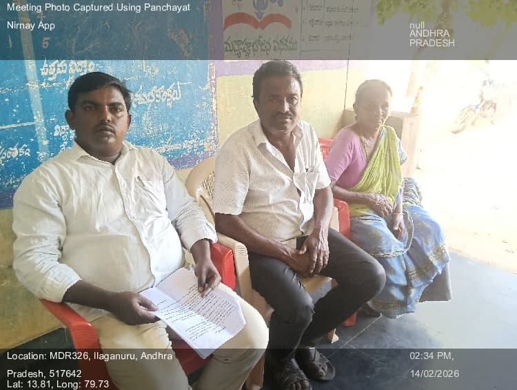 యర్రవారిపాలెం: 14-Feb-26 : Mgnrega Social Audit 18Th Round