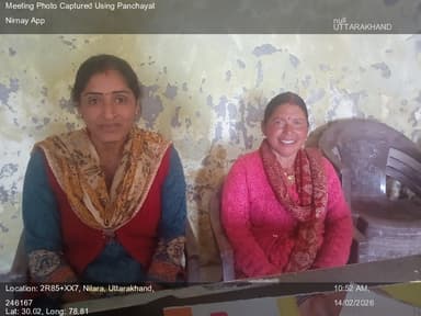 श्रीनगर: 14-Feb-26 : Social Audit Gram Sabha