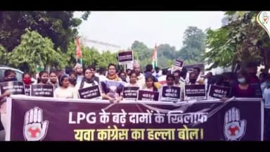 #gascylinderpricehike @indianyouthcongress #iyc #ektathakur #sihoravidhansbha #delhi #protest #srinivasbv