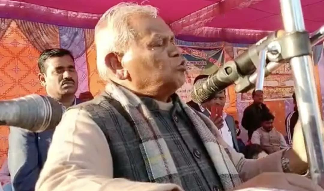 #शराब पियो मगर #लिमिट में #मांझी #बिहार #सरकार #शराब #बंदी #शराबबंदी #पुलिस #कानून #अपराध #गुंडाराज #पुलिसराज
