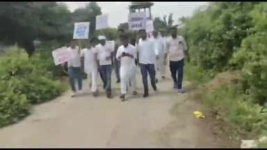 #bharathjodoyatra #भारतजोड़ोयात्रा