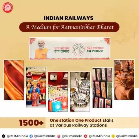 More than 1500 #OneStationOneProduct stalls are empowering the Nation's local craftsmen and artisans.
#Vocal4Local