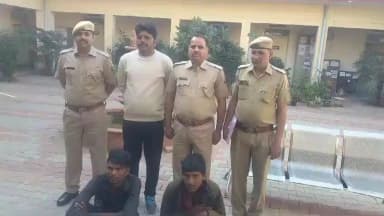 #Dausa #सिकराय: सिकंदरा पुलिस अवैध मादक पदार्थ स्मैक के साथ दो जनों को दबोचा
आरोपियों से 60 ग्राम 98 मिलीग्राम अवैध मादक पदार्थ स्मैक की बरामद, आरोपी जगदीश राजपूत के कब्जे से 36.97 ग्राम स्मैक...