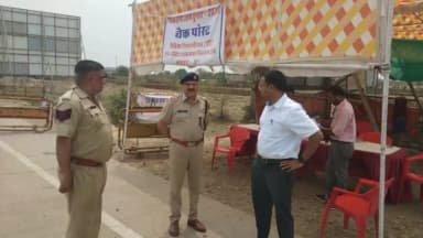 #लोकसभा चुनाव 2024 के मध्य नजर #जिला कलेक्टर कोटा एवं #पुलिस अधीक्षक जिला कोटा ग्रामीण द्वारा #रामगंजमंडी/ #मंडाना थाना क्षेत्र के #मतदान केंद्रों एवं नाकों का निरीक्षण किया
@PoliceRajasthan @IgpKota @dmkota @karansharmarps