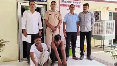 #टोंक पुलिस की त्वरित कार्यवाही। #उनियारा कस्बे में कपड़ा व्यापारी की दुकान में हुई #नकब्जनी की वारदात का खुलासा ।