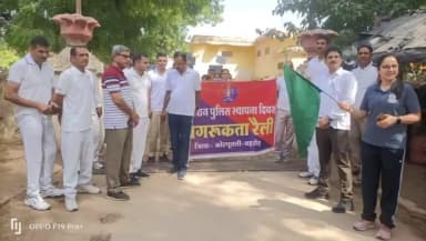 75वें #राजस्थान_पुलिस_दिवस_ अवसर पर जिला मुख्यालय पर जागरूकता रैली निकाली गई #राजस्थान_पुलिस।
#RajasthanPoliceDiwas