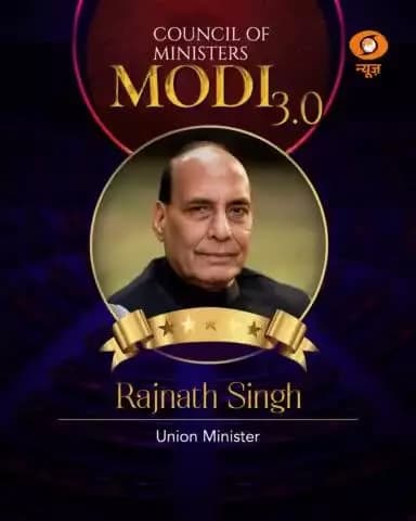 #ModiCabinet | Rajnath Singh takes oath as Union Cabinet Minister.
@rajnathsingh
#OathCeremony #SwearingInCeremony