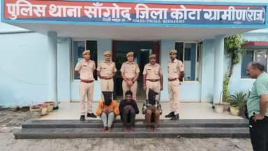 जिला कोटा ग्रामीण पुलिस ने 2 साल पहले वह 6 माह पूर्व करीब की गई #वारदातों का #खुलासा करते हुए,
बुजुर्ग महिलाओं के कानों से #गुट्टियां छीन कर ले जाने वाले,
03 अपराधियों को #गिरफ्तार करने में हासिल की सफलता @PoliceRajasthan
@IgpKota @karansha