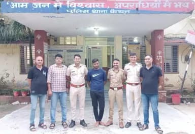 जिला कोटा ग्रामीण पुलिस की #अपराधियों को खिलाफ #निरंतर_कार्यवाही जारी
#अपहरण व #दुष्कर्म के मामले में 05 माह से चल रहा था फरार
जिले का #टॉप 10 #वांछित व 10 हजार रुपये का #ईनामी अपरा