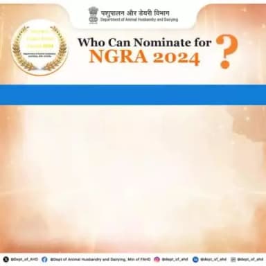 Did You Know: Who Can Nominate for NGRA 2024?
Nominate now and be recognized!
Submit your nomination before 31st August.
#GopalRatnaAward #NGRA2024 #DairyExcellence