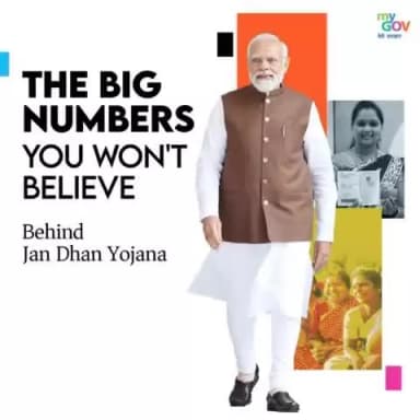Prime Minister Narendra Modi shares glimpse of Jan Dhan Yojana's success
#10YearsOfJanDhan
#FinancialInclusion