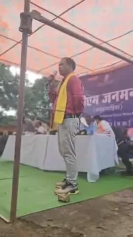 अबुझमाड़िया समाज अध्यक्ष द्वारा जन समान्य #पीएमजनमन योजना के बारे में जानकारी दी गई।
