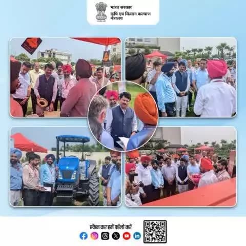 अमृतसर में फसल अवशेष प्रबंधन पर आयोजित कार्यशाला के दौरान क्षेत्रीय प्रदर्शन में फसल अवशेष प्रबंधन से संबंधित मशीनरी का निरीक्षण