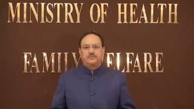 केंद्रीय स्वास्थ्य मंत्री का बयान: #HMPV पर कोई चिंता की आवश्यकता नहीं, स्थिति पर कड़ी निगरानी