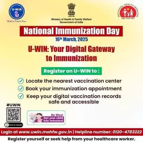 #VaccineForAll | U-WIN makes immunization easy.