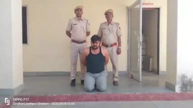 #Balotra: पुलिस वृत सिवाना का टाॅप-10 मुलजिम जुगताराम गिरफ्तार।
थाना सिणधरी में दर्ज अपहरण व दुष्कर्म वगैरा प्रकरण में था फरार।